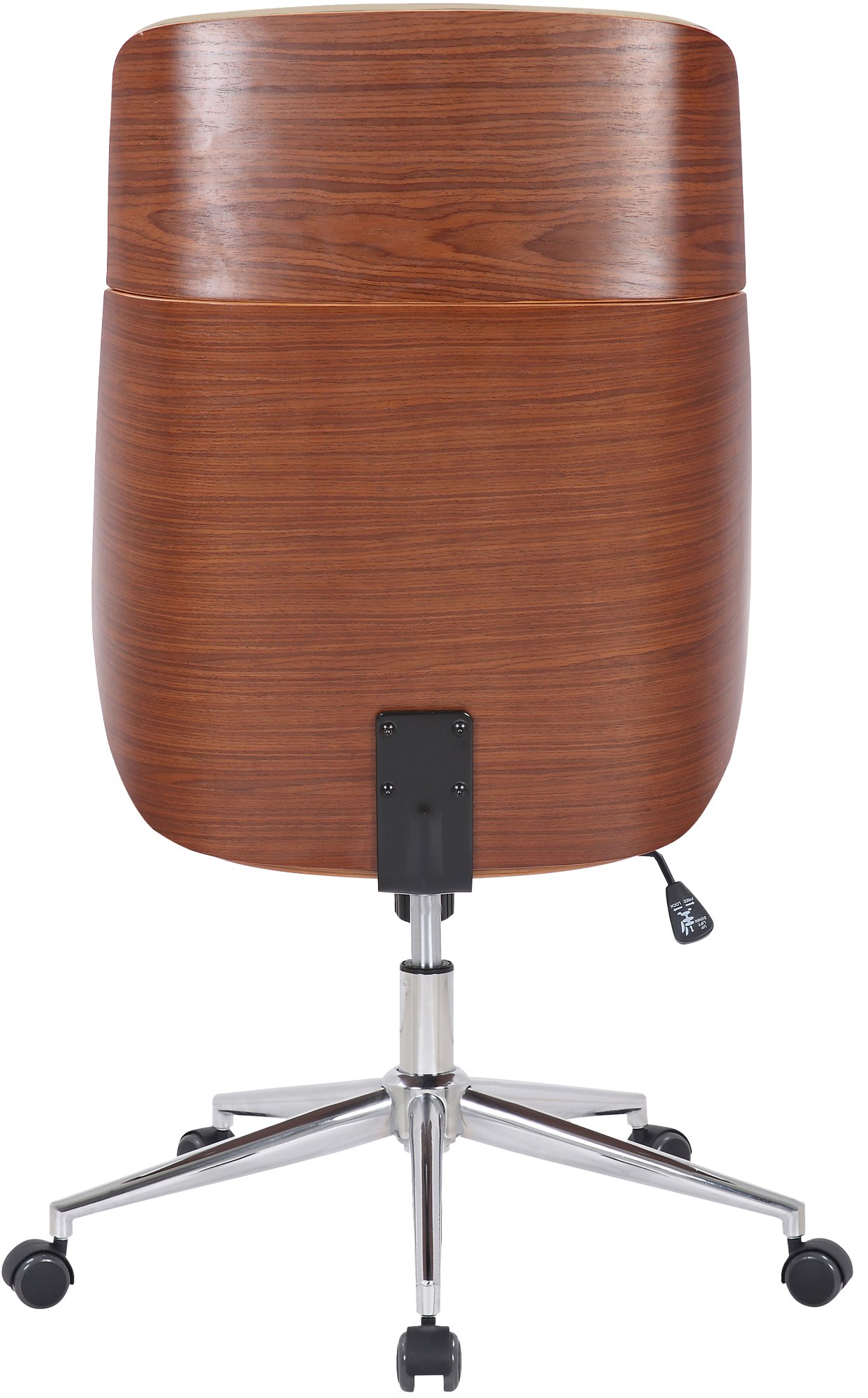 Silla de oficina Varel
