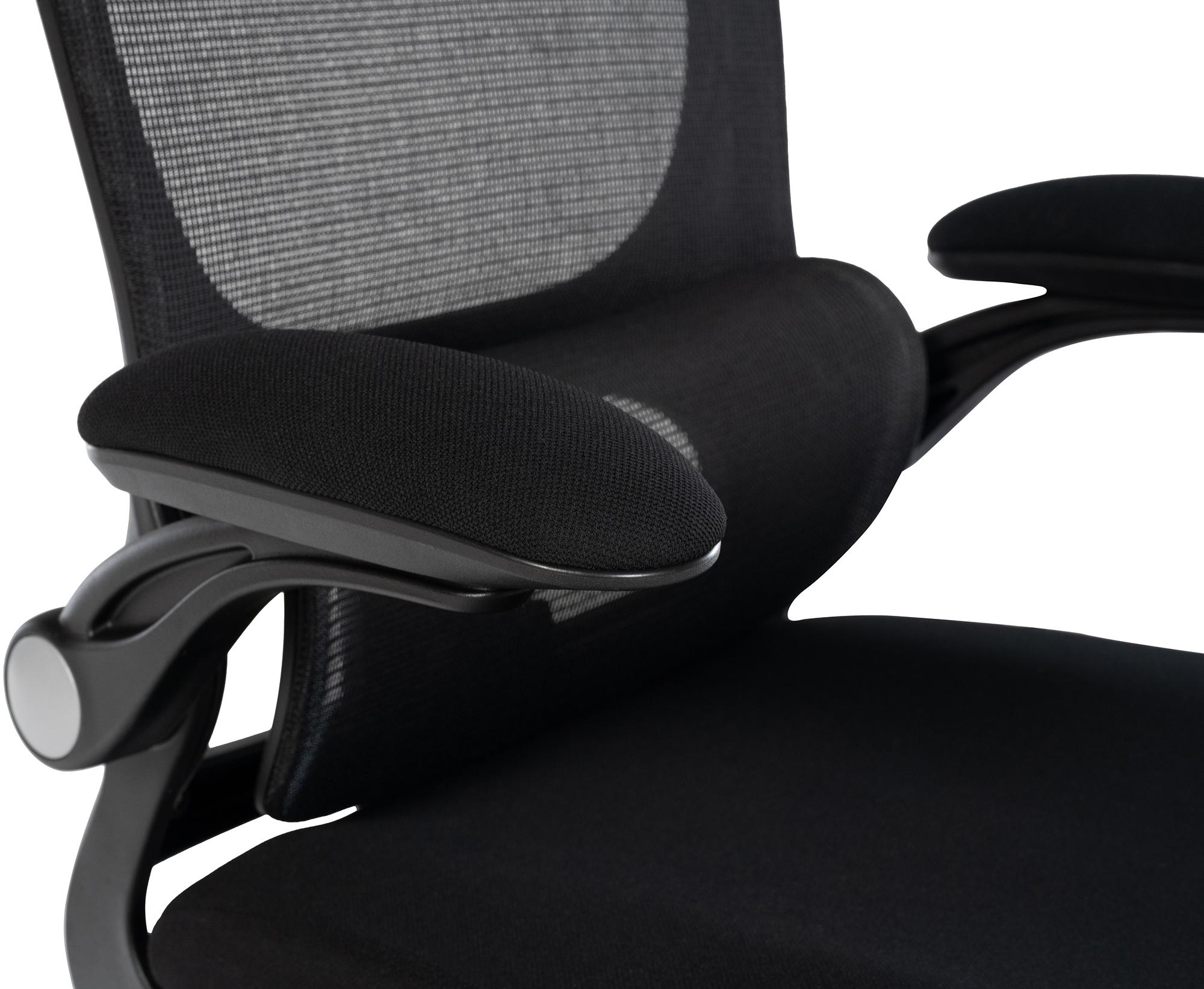 Silla de oficina Newberg